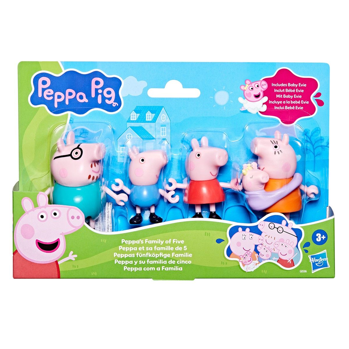 Набір фігурок PEPPA FIGURINES – ВЕЛИКА РОДИНА ПЕППИ