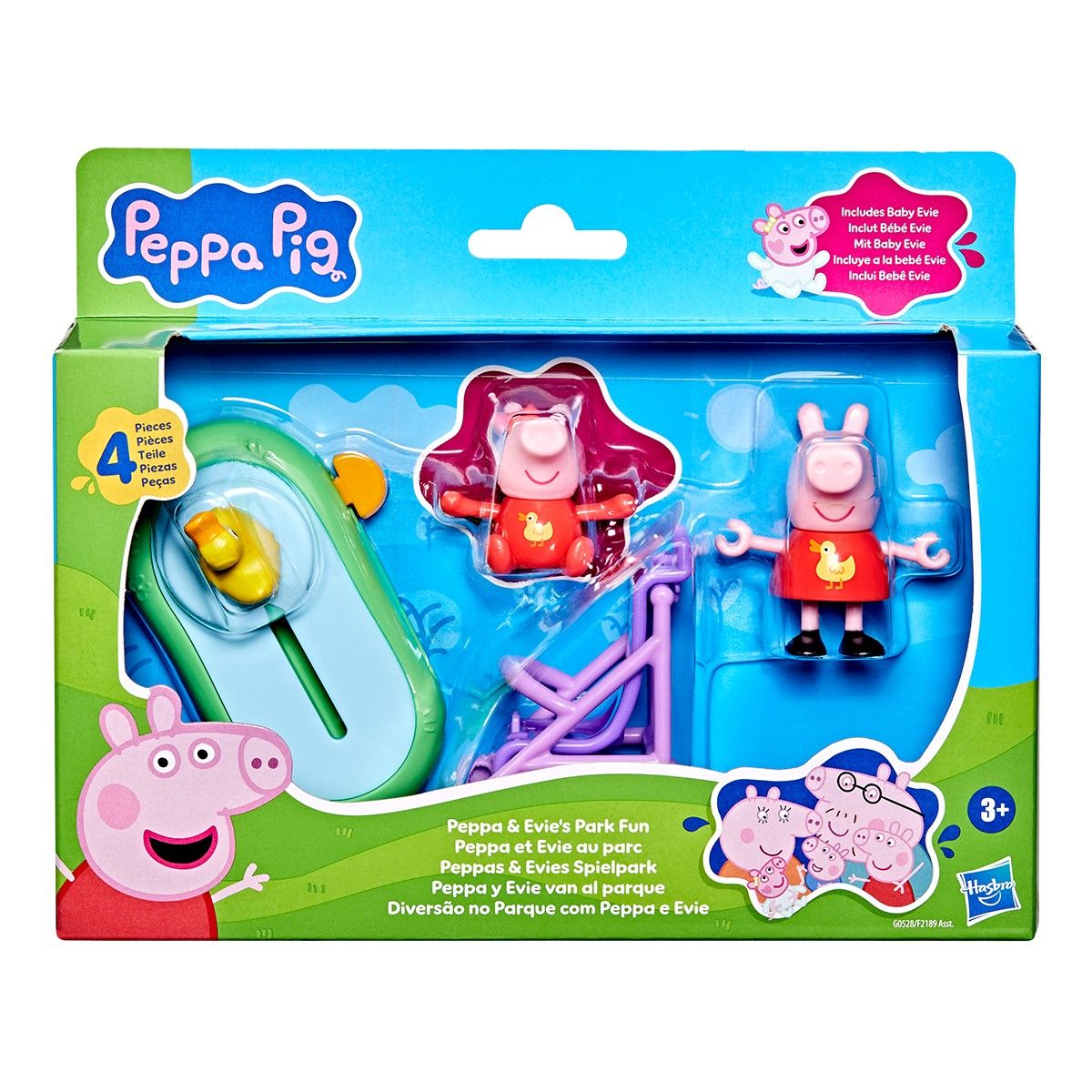 Ігровий набір PEPPA FIGURINES серії "Моменти з Пеппою" – СЕСТРИЧКИ НА ПРОГУЛЯНЦІ