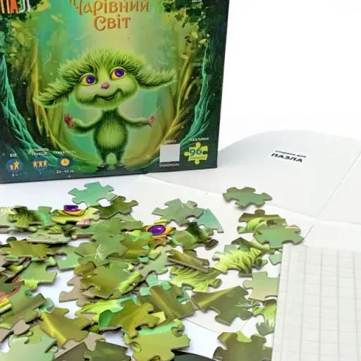 Пазли для дітей "Чарівний світ (Хуха)" (270001-UA)