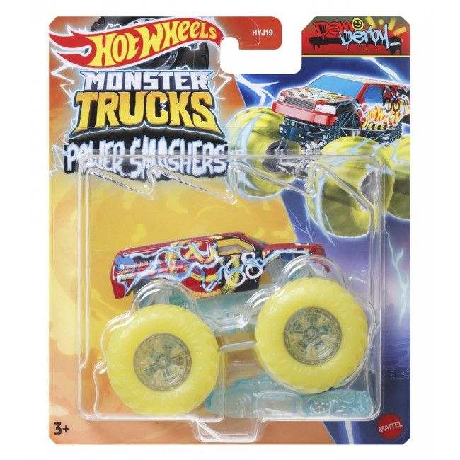 Машинка Hot Wheels Monster Trucks Power smashers (HYJ19)  в асортименті