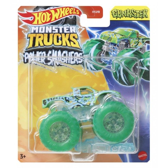 Машинка Hot Wheels Monster Trucks Power smashers (HYJ19)  в асортименті