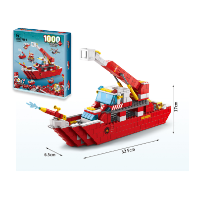 Конструктор "Пожежний корабель", 1000деталей (K8978-1)
