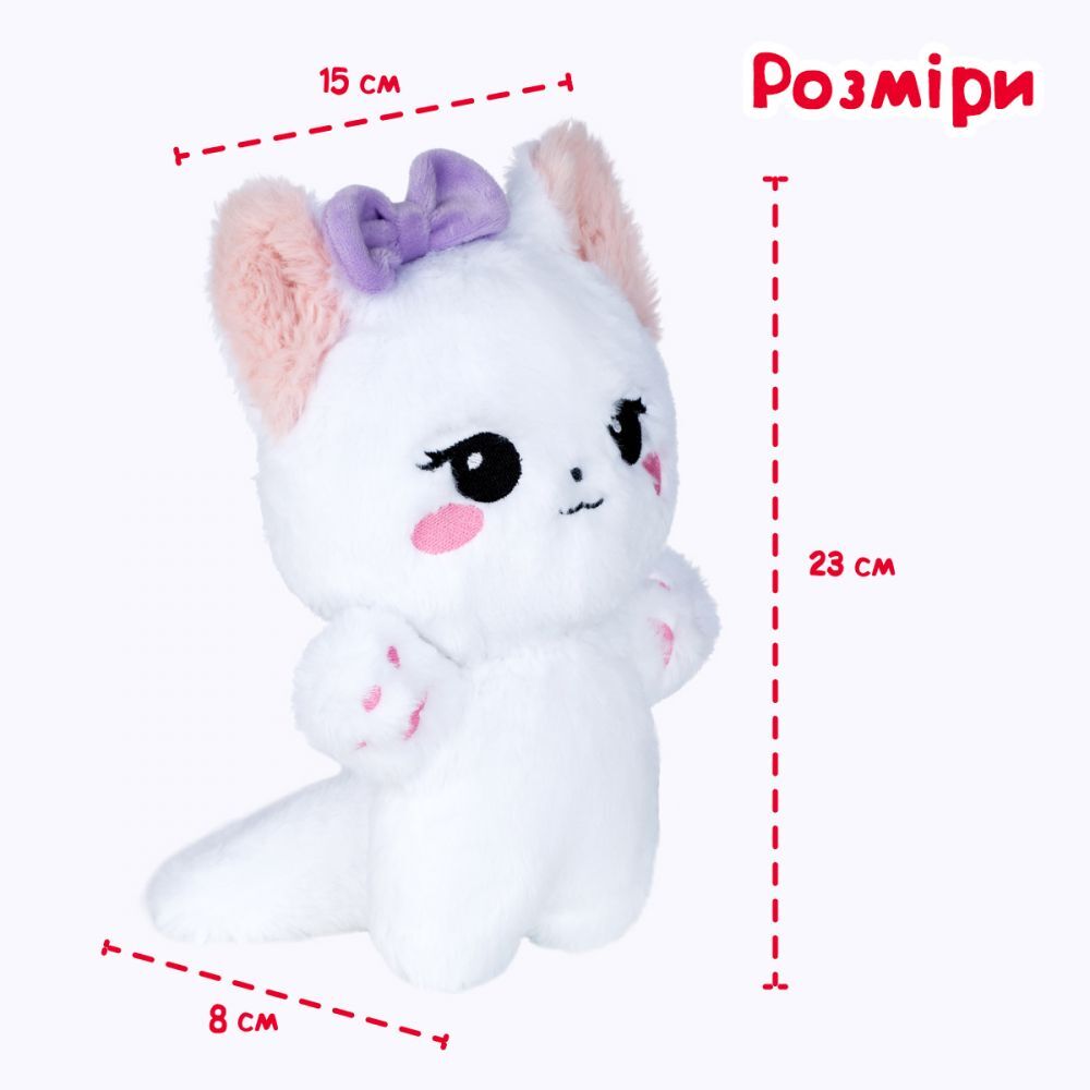 М'яка іграшка Inkatoys Киця Луна 23 см (KAWK01_SU)