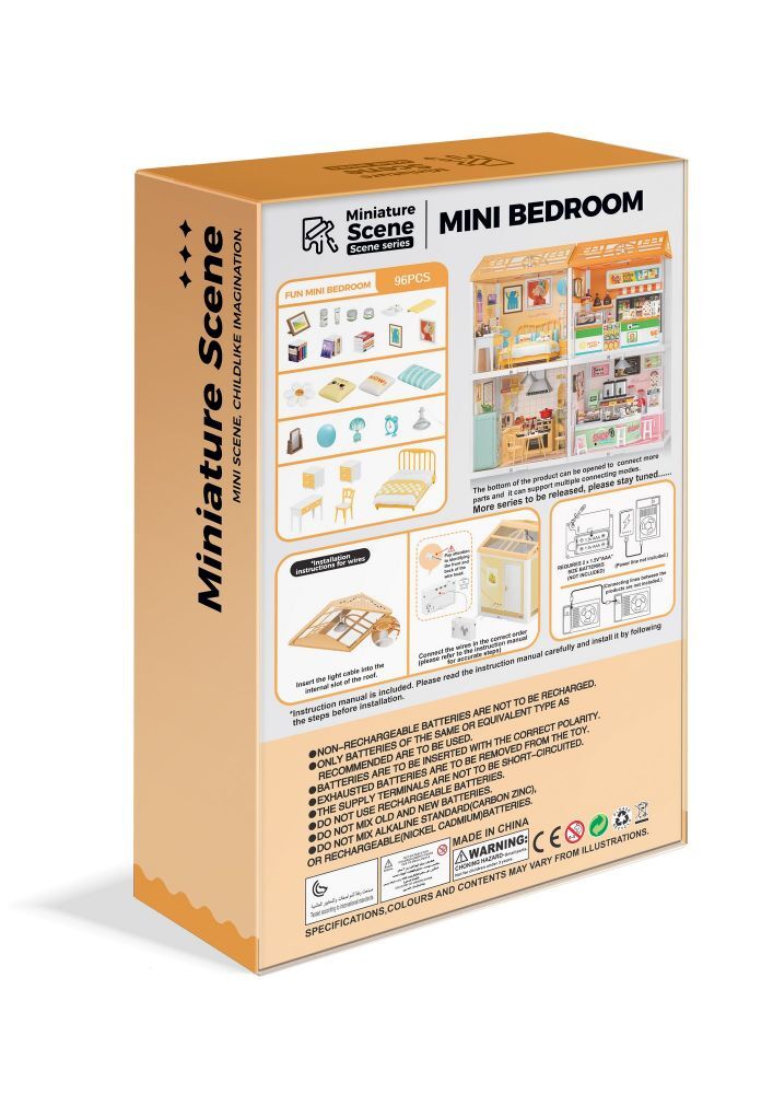 Конструктор Qunxing toys Спальна кімната (0413)