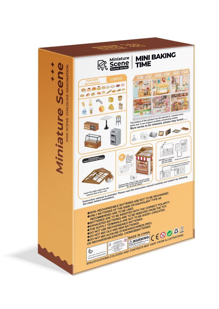 Конструктор Qunxing toys Міні-пекарня (0417)
