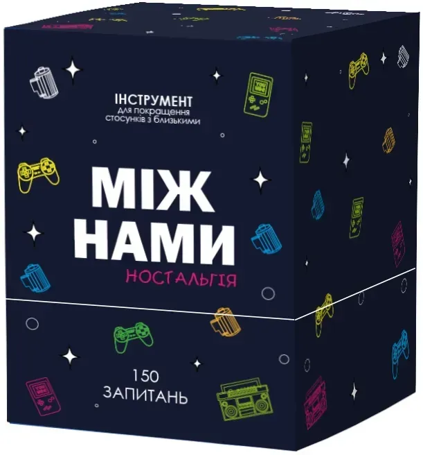 Настільна гра Memo Games Між нами: ностальгія