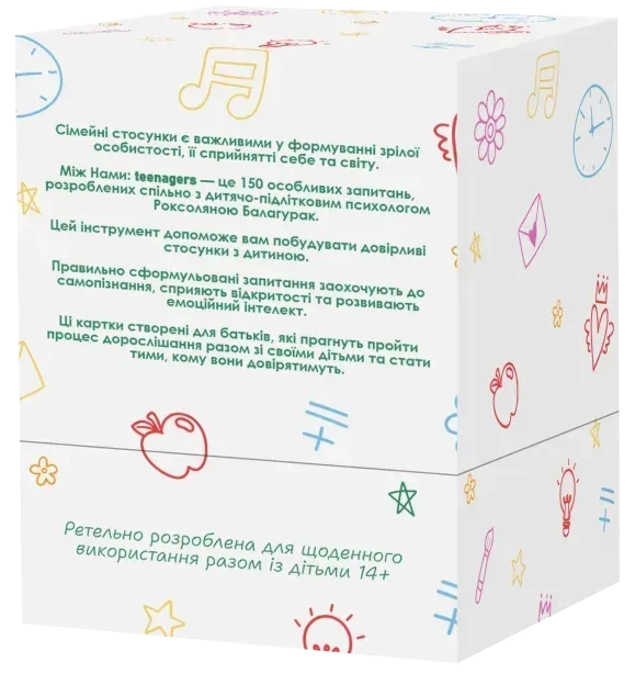 Настільна гра Memo Games Між нами: Teenagers