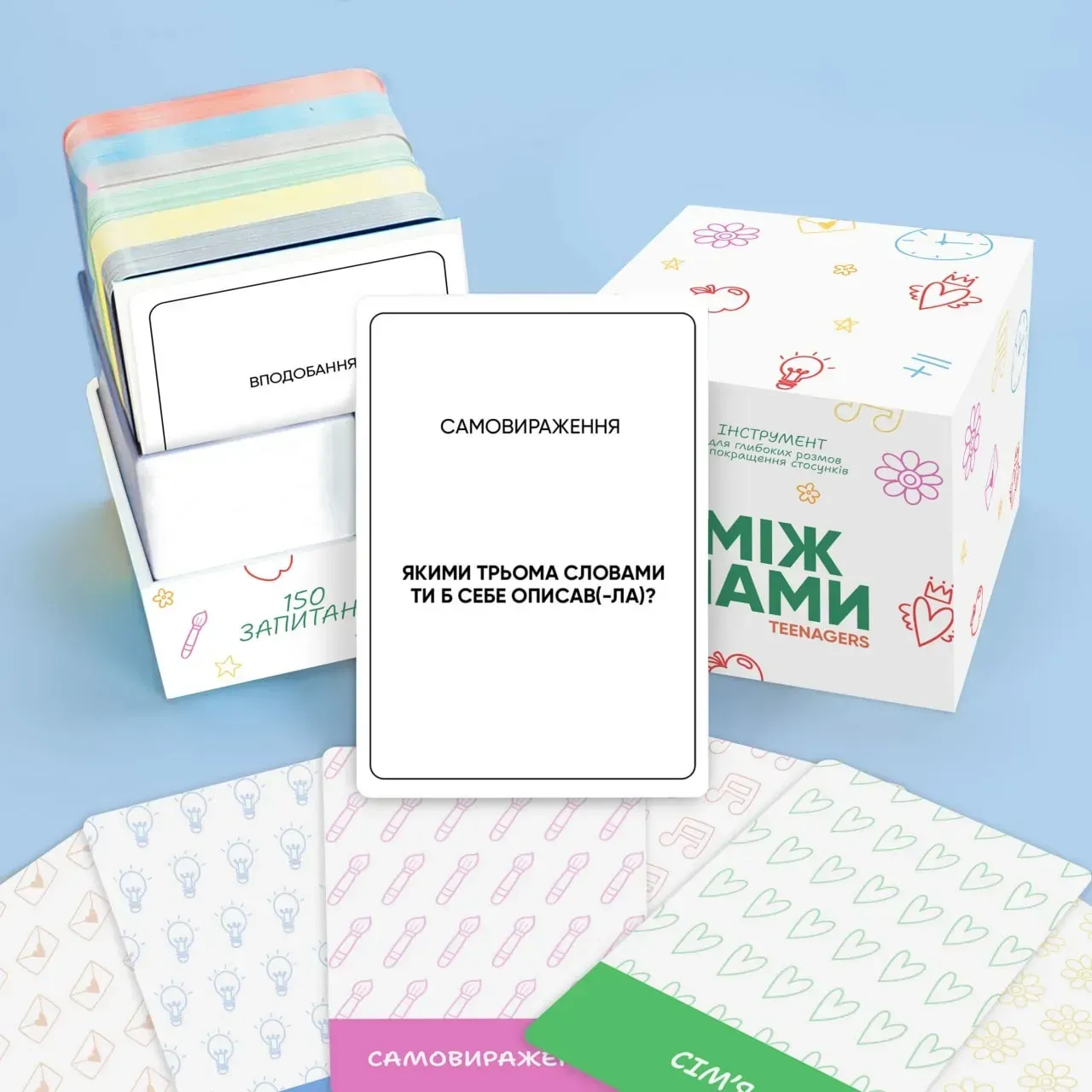Настільна гра Memo Games Між нами: Teenagers