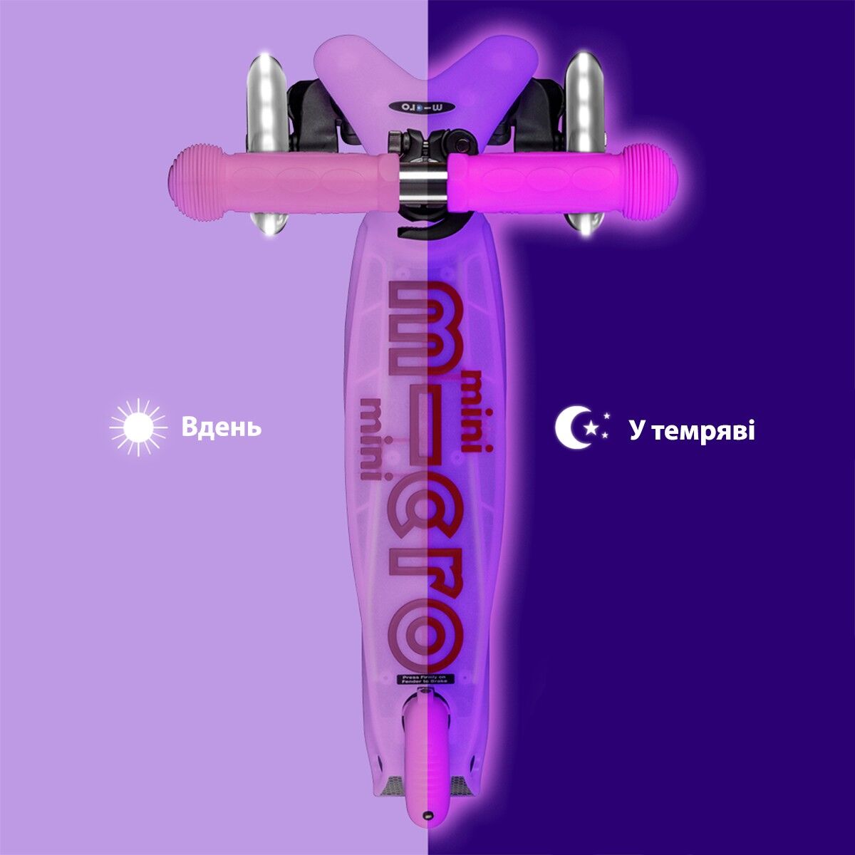 Самокат MICRO серії "Mini Deluxe Glow LED" – МОРОЗНИЙ РОЖЕВИЙ (до 50 kg, 3-х колісний, світло)