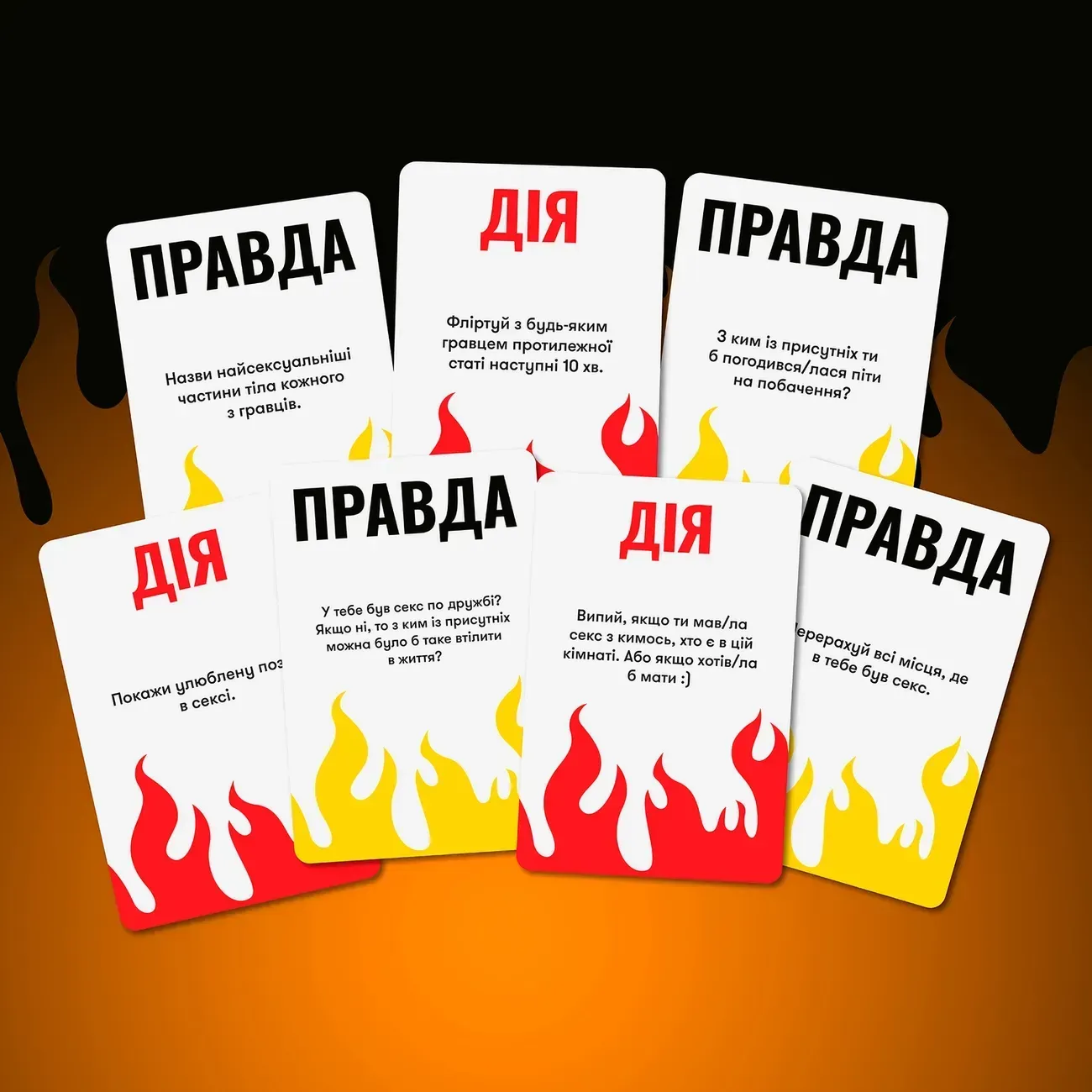 Настільна гра Не стресуй