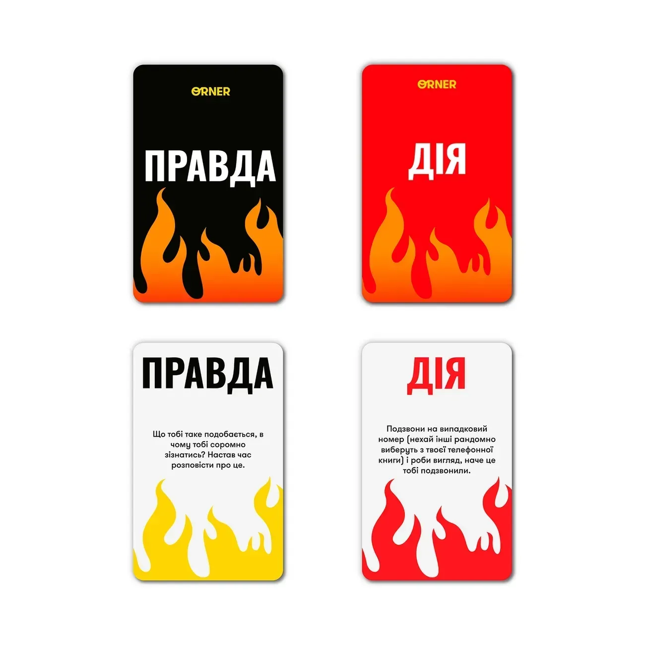 Настільна гра Не стресуй