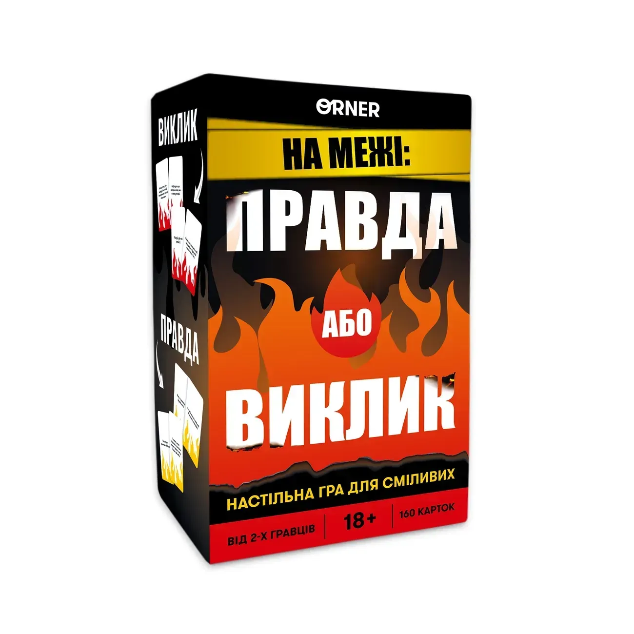 Настільна гра Не стресуй