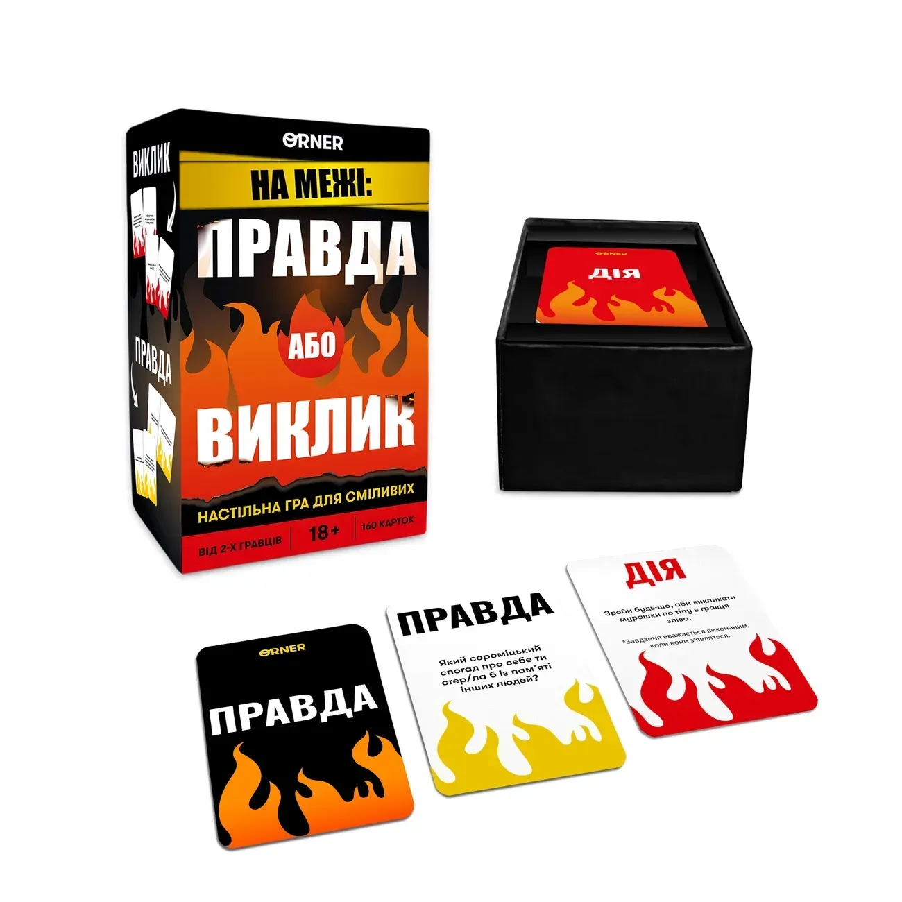 Настільна гра Не стресуй