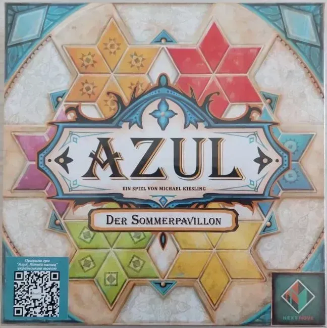 Настільна гра Азул. Літній палац (Azul: Summer Pavilion) (англ.) + QR-код на укр. правила (NMG60050DE)