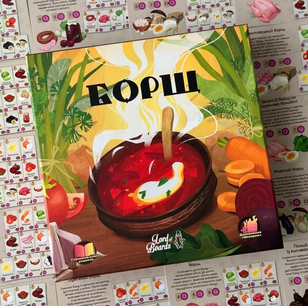 Настільна гра Lord of Boards Борщ (LOB2404UA)