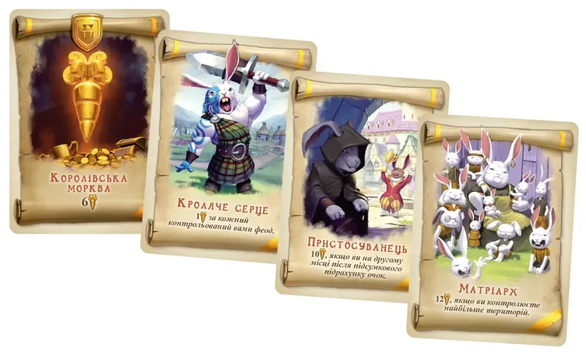 Настільна гра Королівство кроликів (Bunny Kingdom)