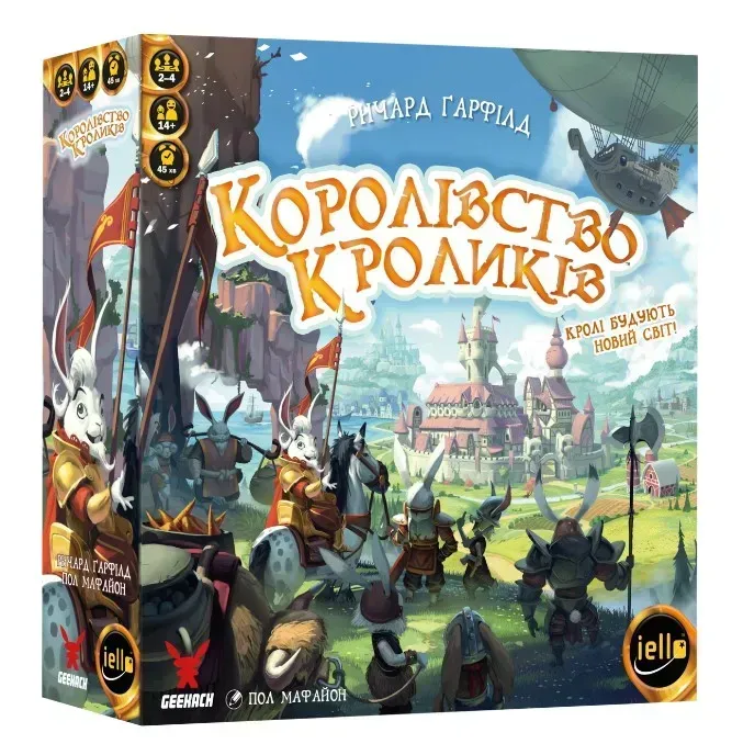 Настільна гра Королівство кроликів (Bunny Kingdom)