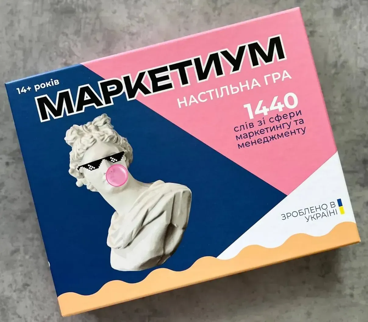 Настільна гра Маркетиум