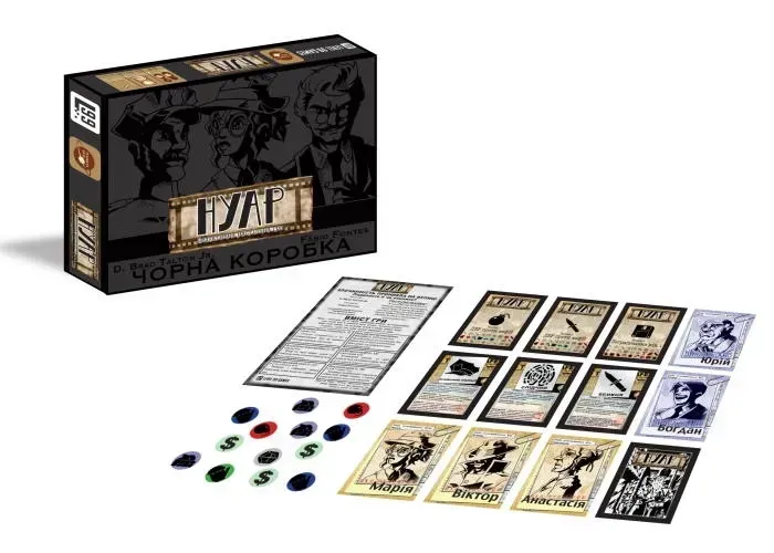 Настільна гра Нуар. Дедуктивна настільна гра (NOIR: Deductive Mystery Game - Black Box Edition)