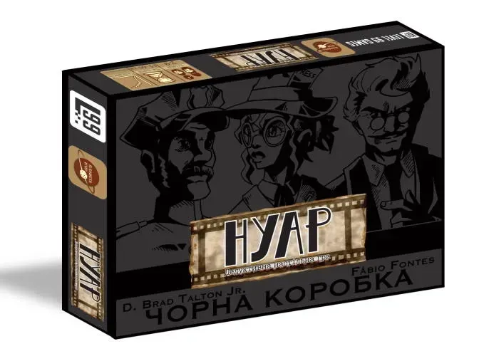 Настільна гра Нуар. Дедуктивна настільна гра (NOIR: Deductive Mystery Game - Black Box Edition)