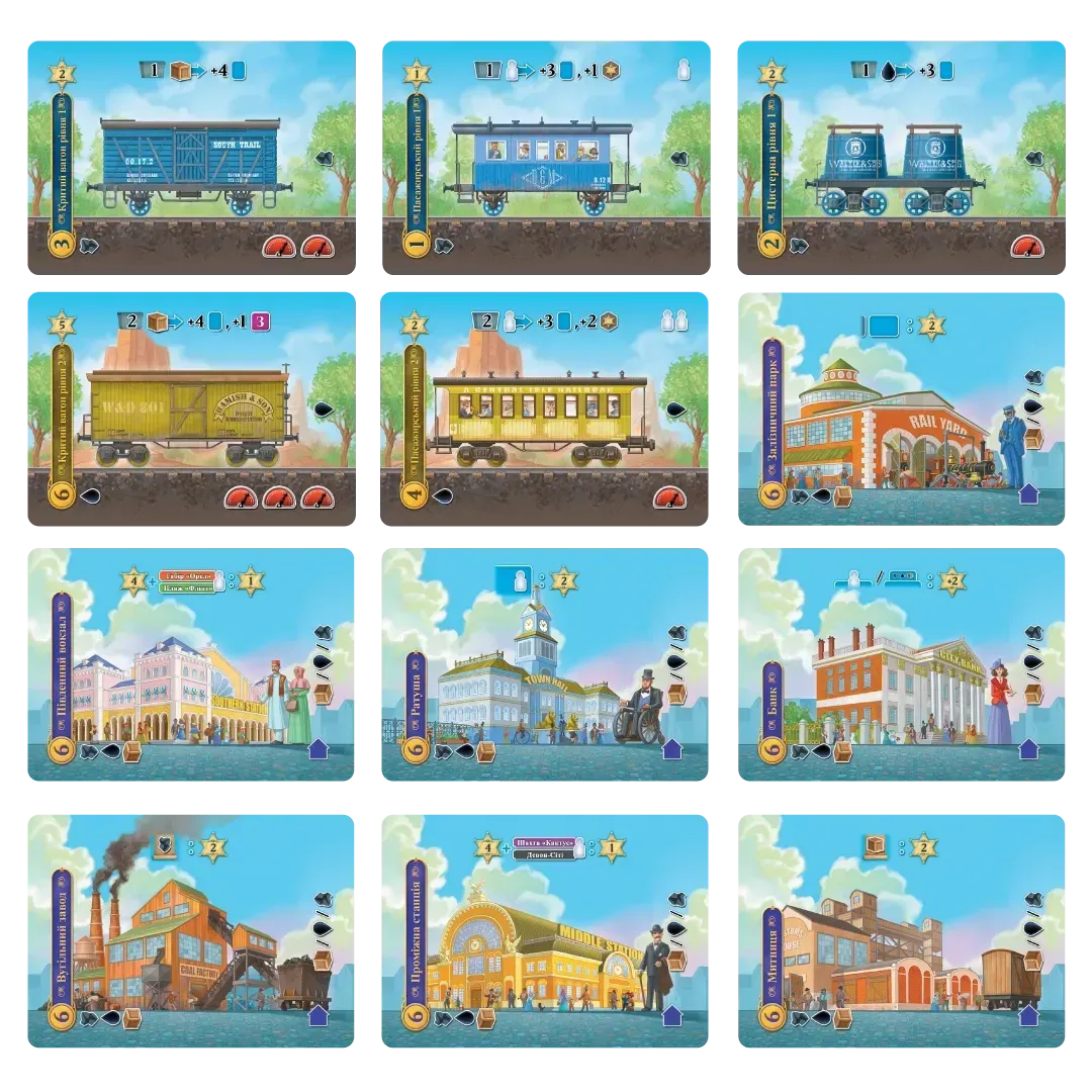 Настільна гра Острів Залізниць (Isle of Trains: All Aboard)