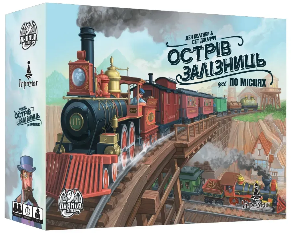 Настільна гра Острів Залізниць (Isle of Trains: All Aboard)