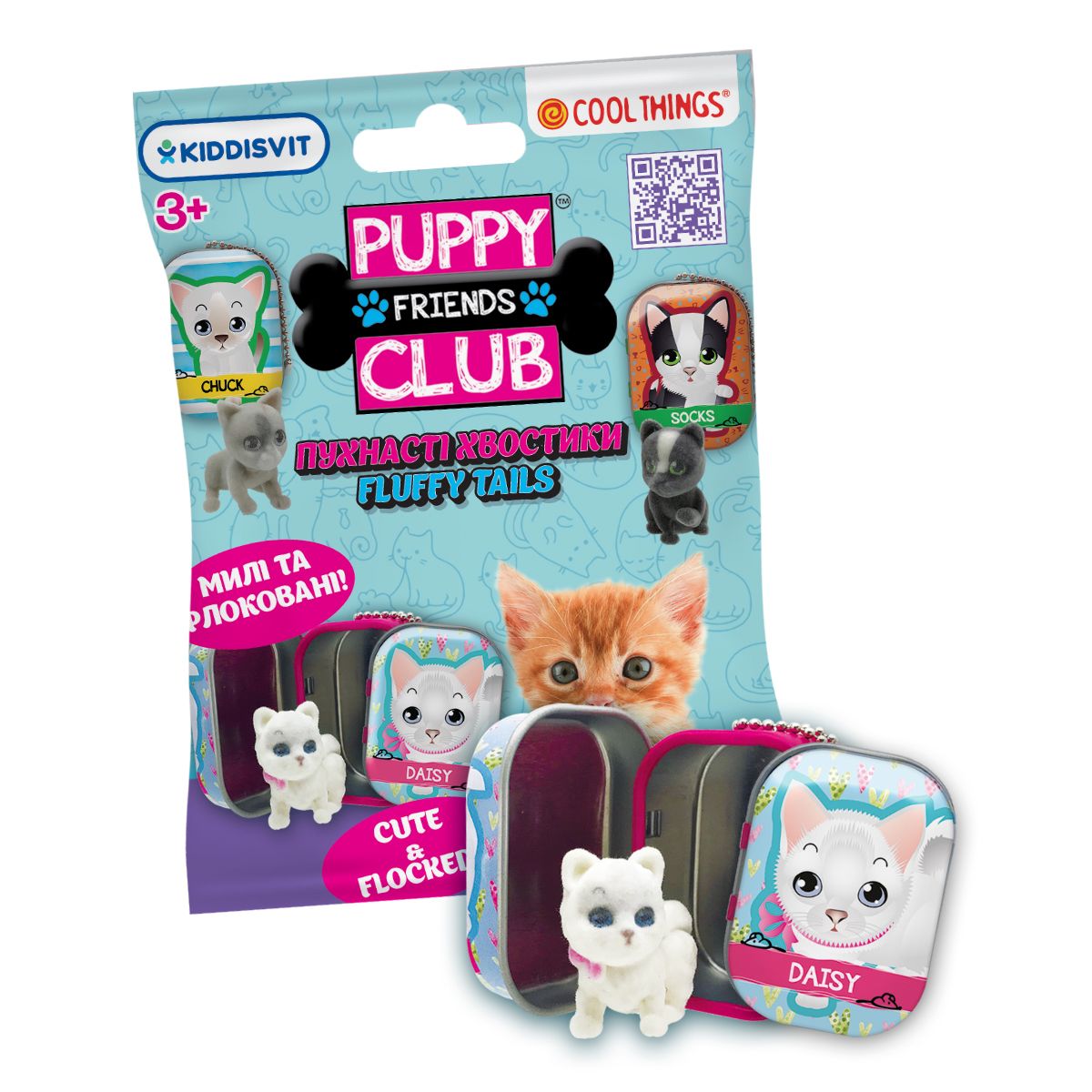 Фігурка-сюрприз COOL THINGS серії "Puppy Club" - ПУХНАСТІ ХВОСТИКИ (в ас.)