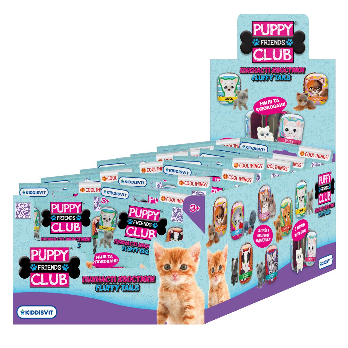 Фігурка-сюрприз COOL THINGS серії "Puppy Club" - ПУХНАСТІ ХВОСТИКИ (в ас.)