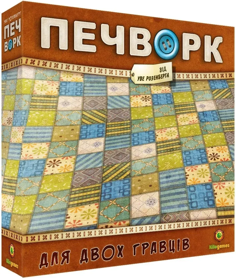Настільна гра Печворк (Patchwork)