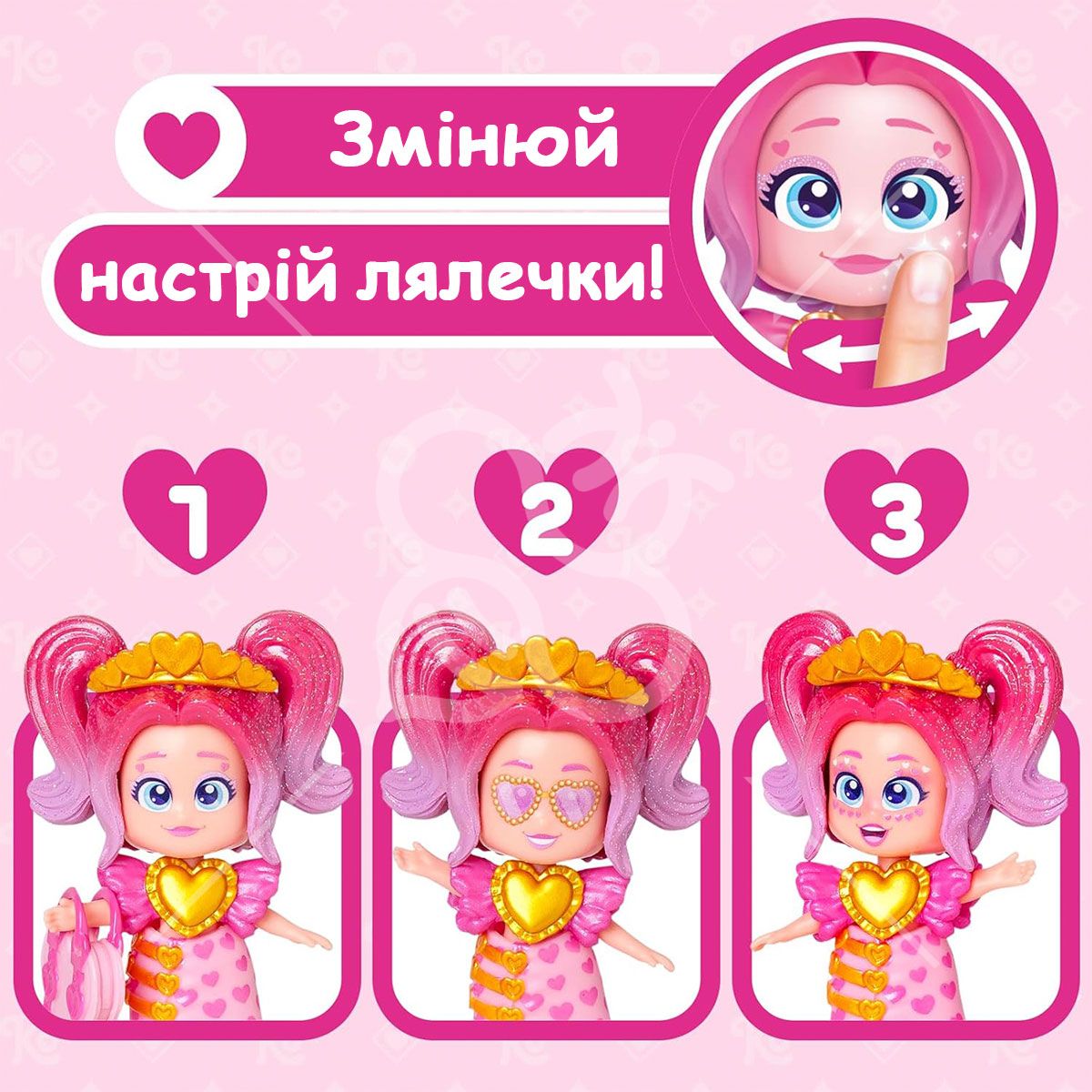 Лялька KOOKYLOOS - ҐОЛДЕН ҐАЛА (у дисп., в ас.)