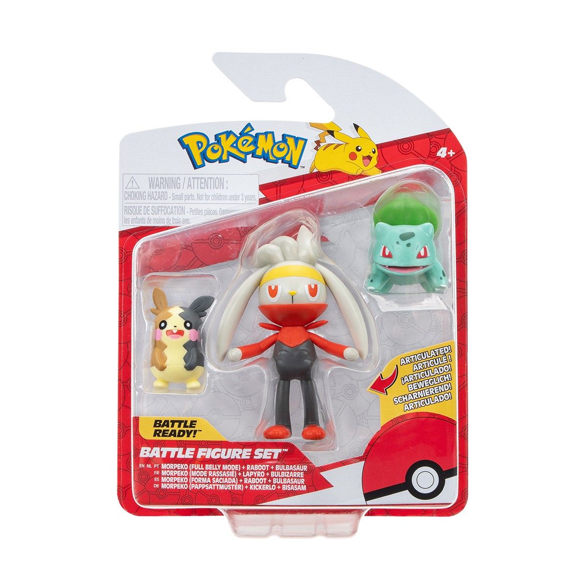 Набір ігрових фігурок POKEMON W18 - МОРПЕКО, БУЛЬБАЗАВР, РАБУТ