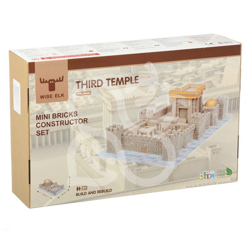 Конструктор з міні-цеглинок "THIRD TEMPLE"