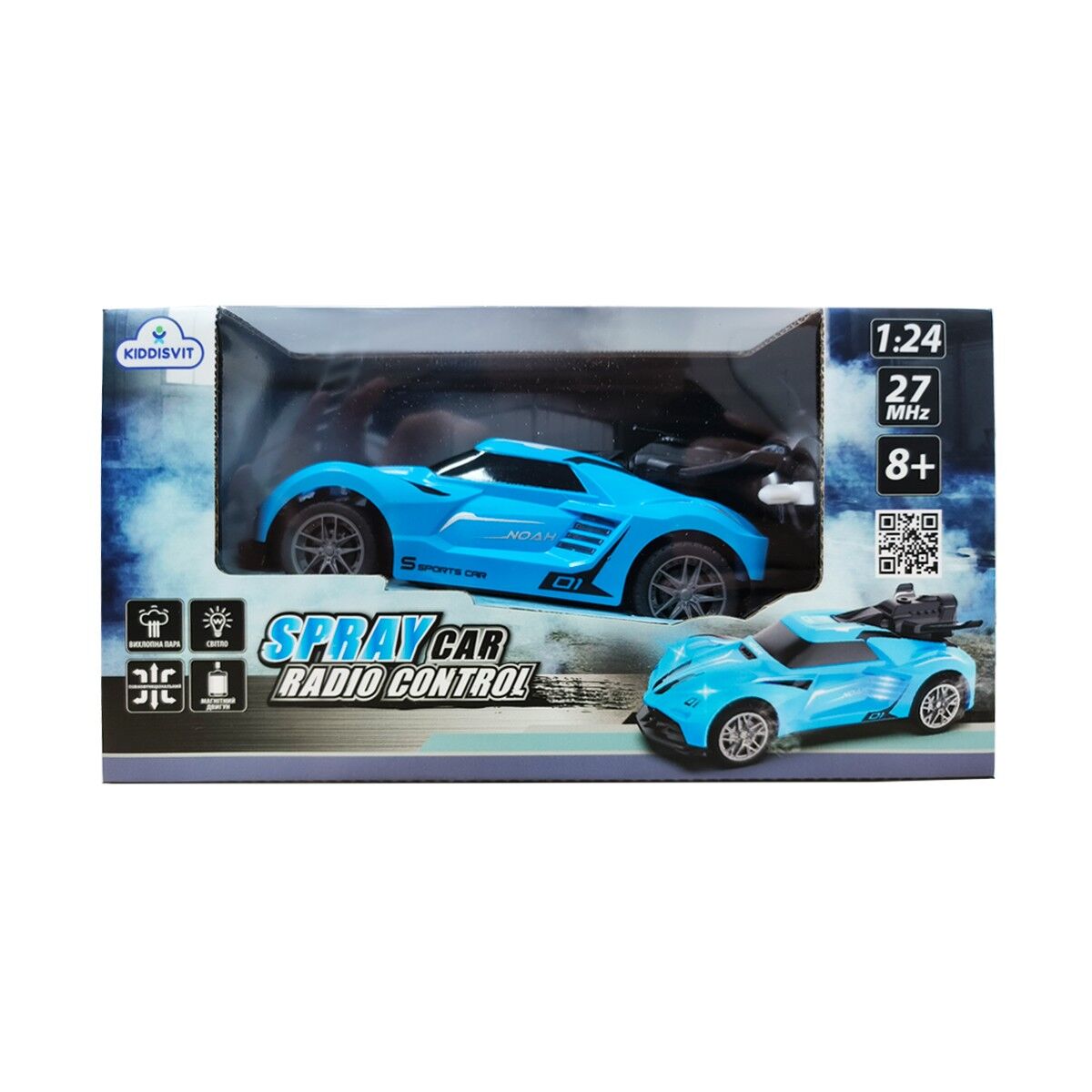 Автомобіль Spray Car на р/к – Sport (блакитний, 1:24, світло, вихлопна пара)