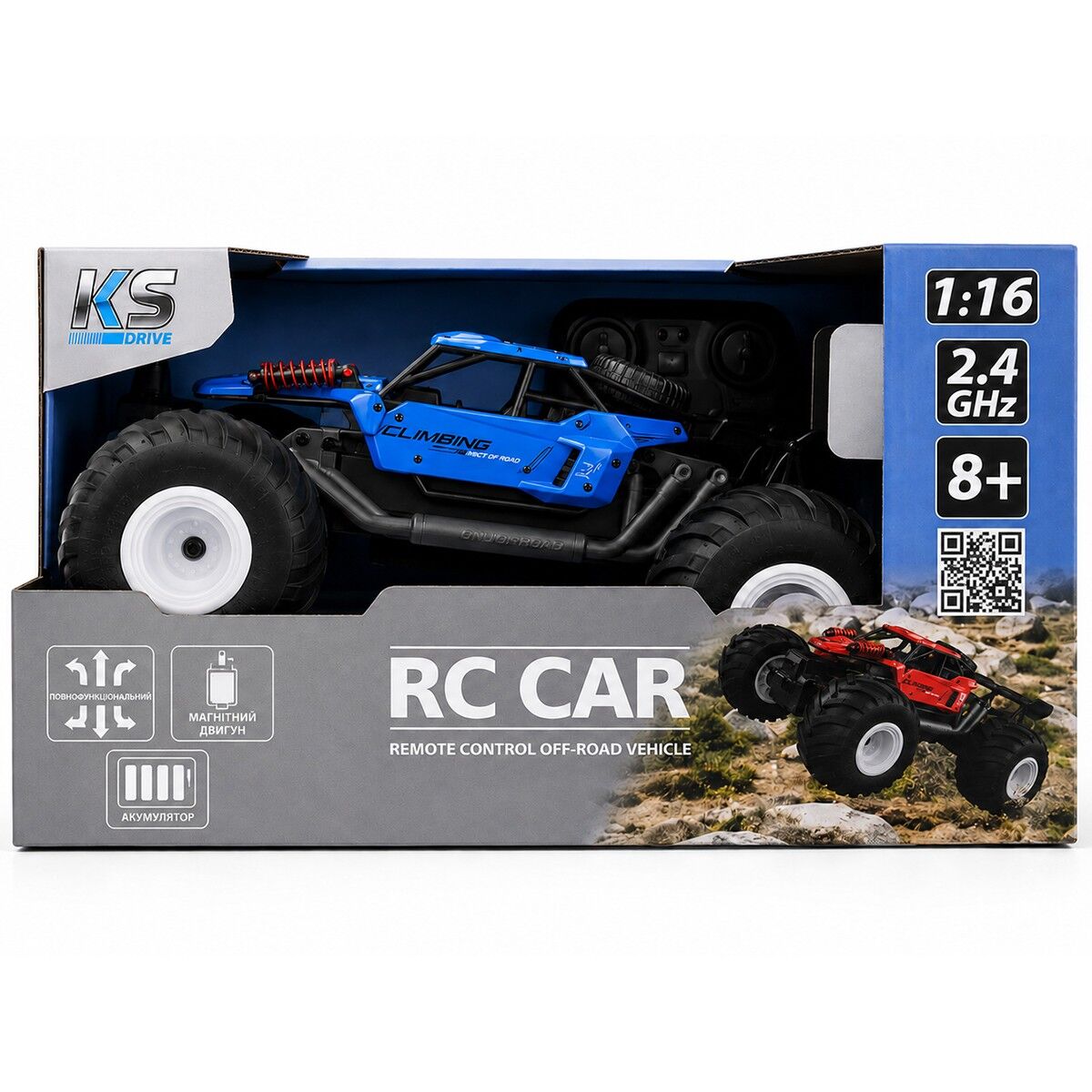 Автомобіль OFF-ROAD на р/к – STRONG POWER (синій, 1:16, 2.4 ГГц, акум. 3,7 V)