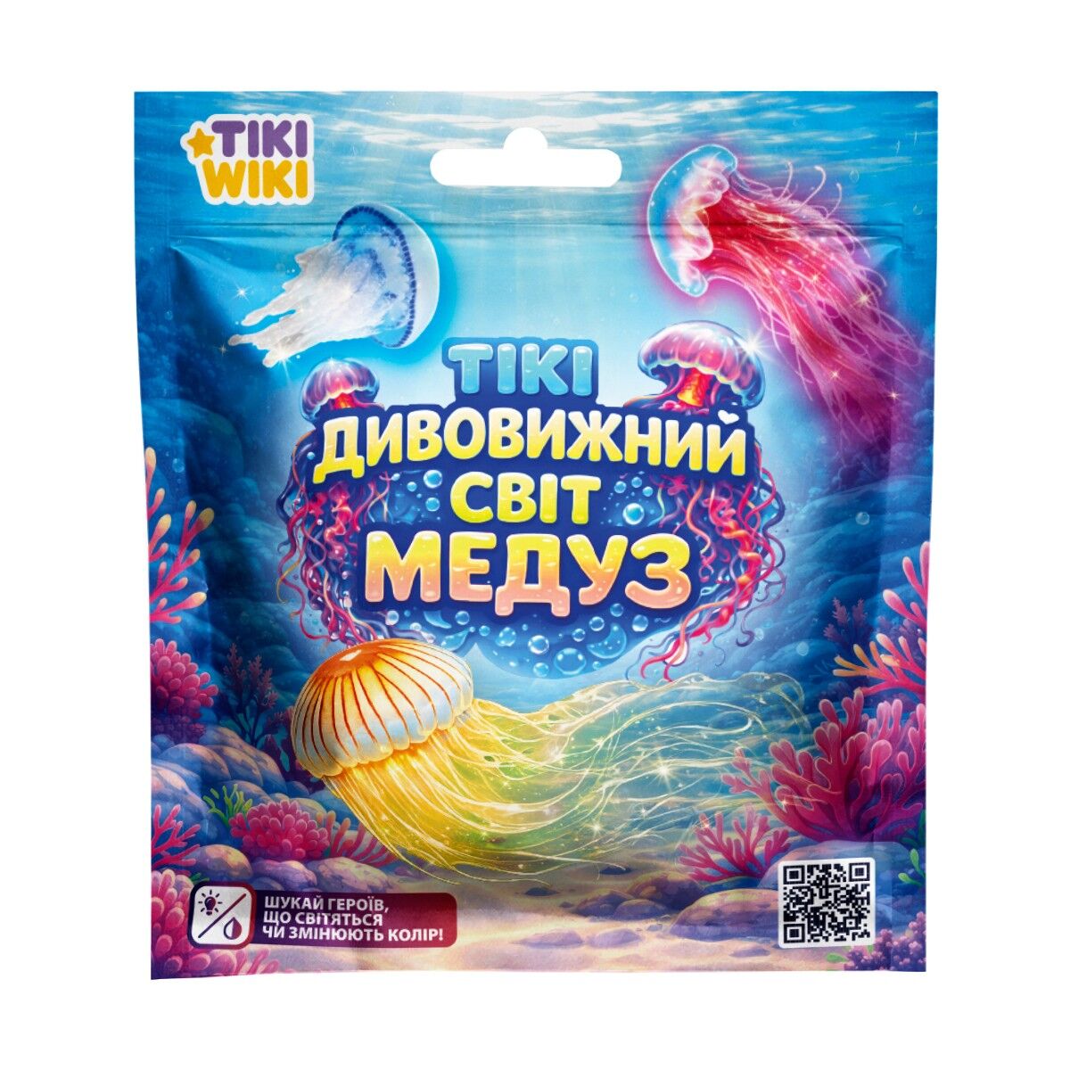 Стретч-іграшка у вигляді тварини TIKI WIKI – ТІКІ ДИВОВИЖНИЙ СВІТ МЕДУЗ (у диспл.)