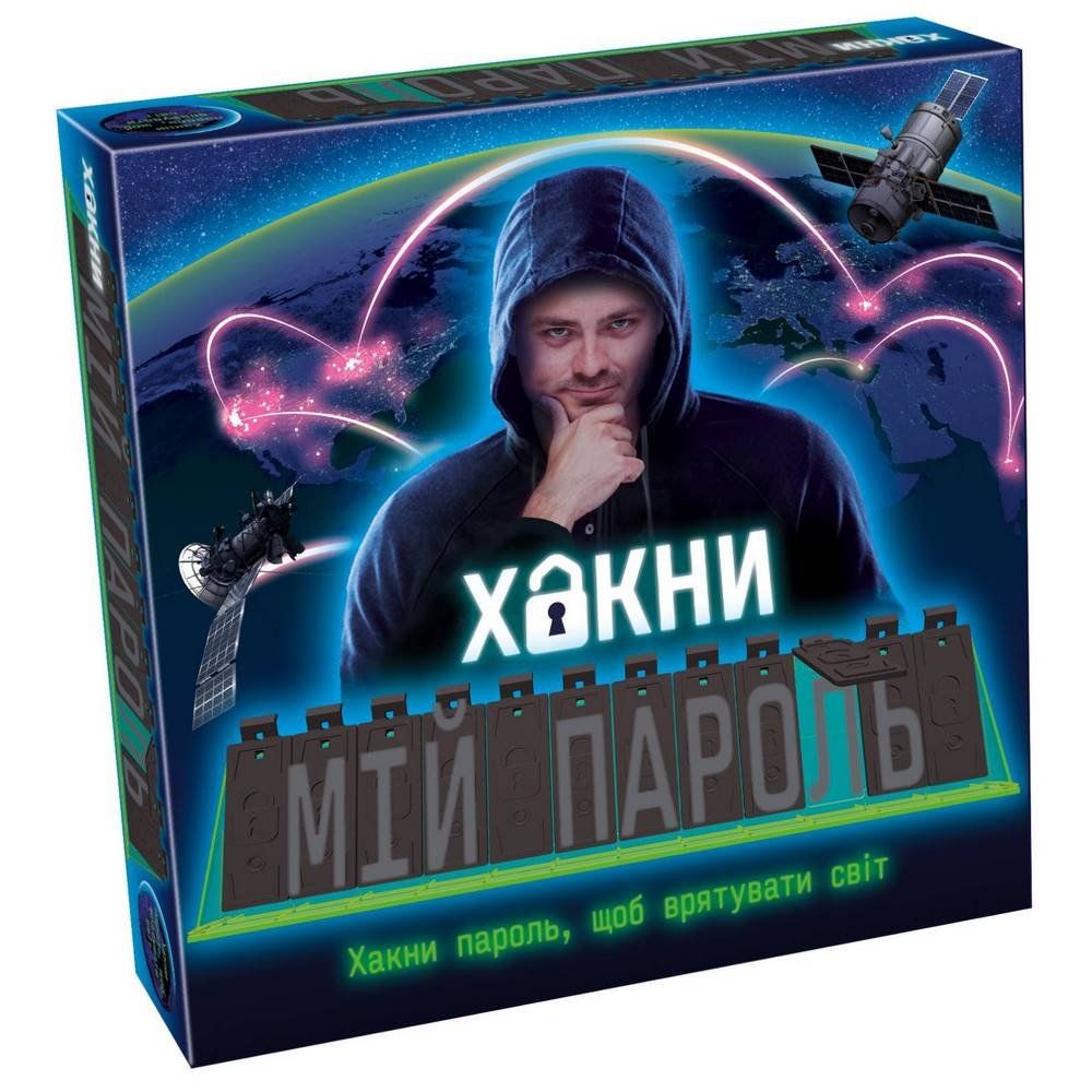 Настільна гра Tactic Хакни мій пароль (60461)