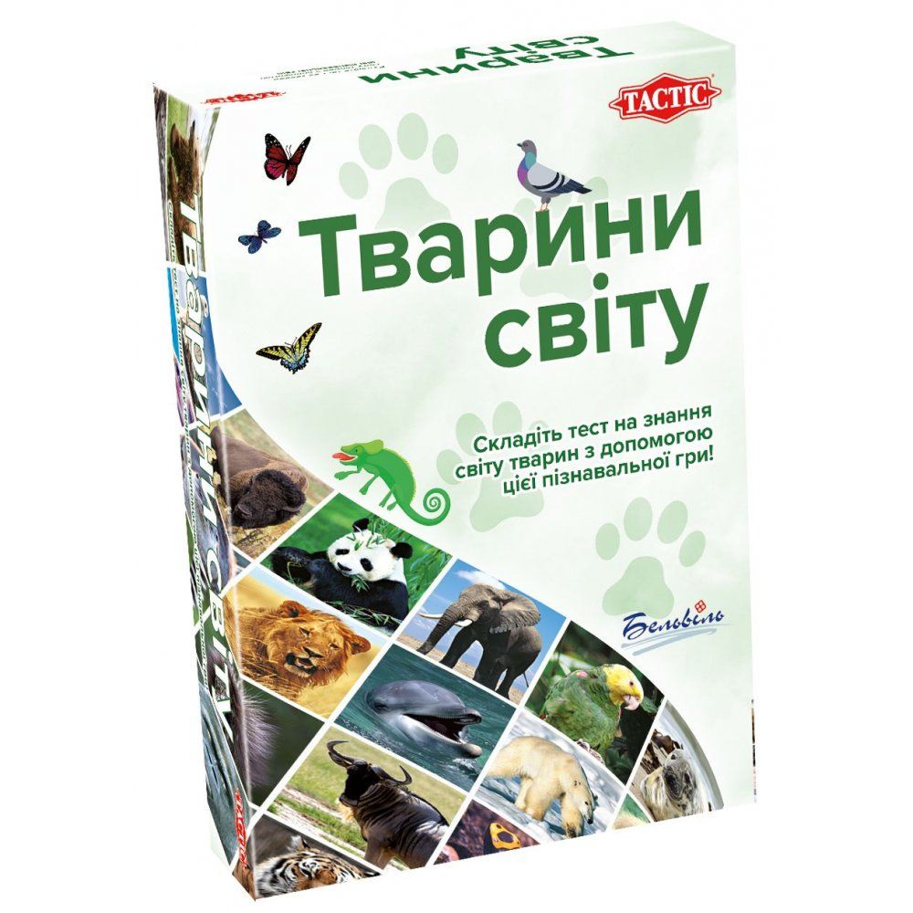 Настільна гра Tactic Тварини світу (60497)