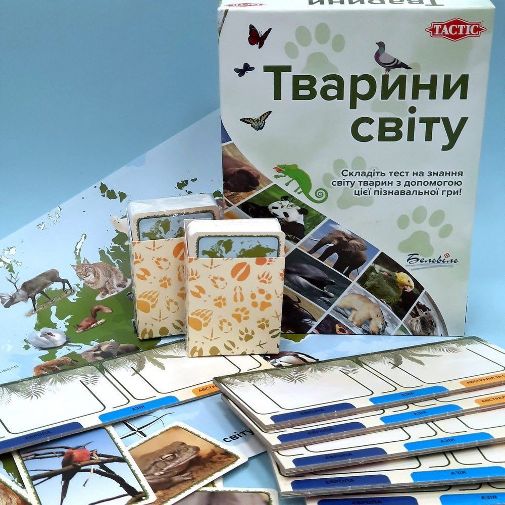 Настільна гра Tactic Тварини світу (60497)