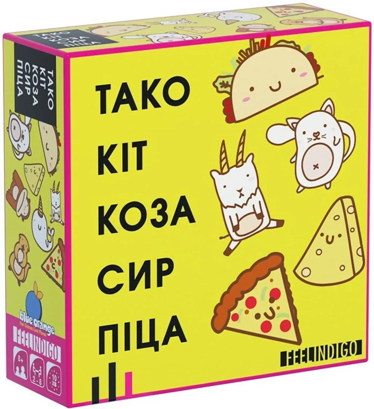 Настільна гра Тако Кіт Коза Сир Піца