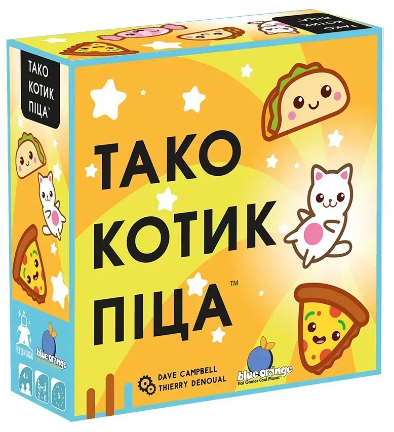 Настільна гра Тако Котик Піца