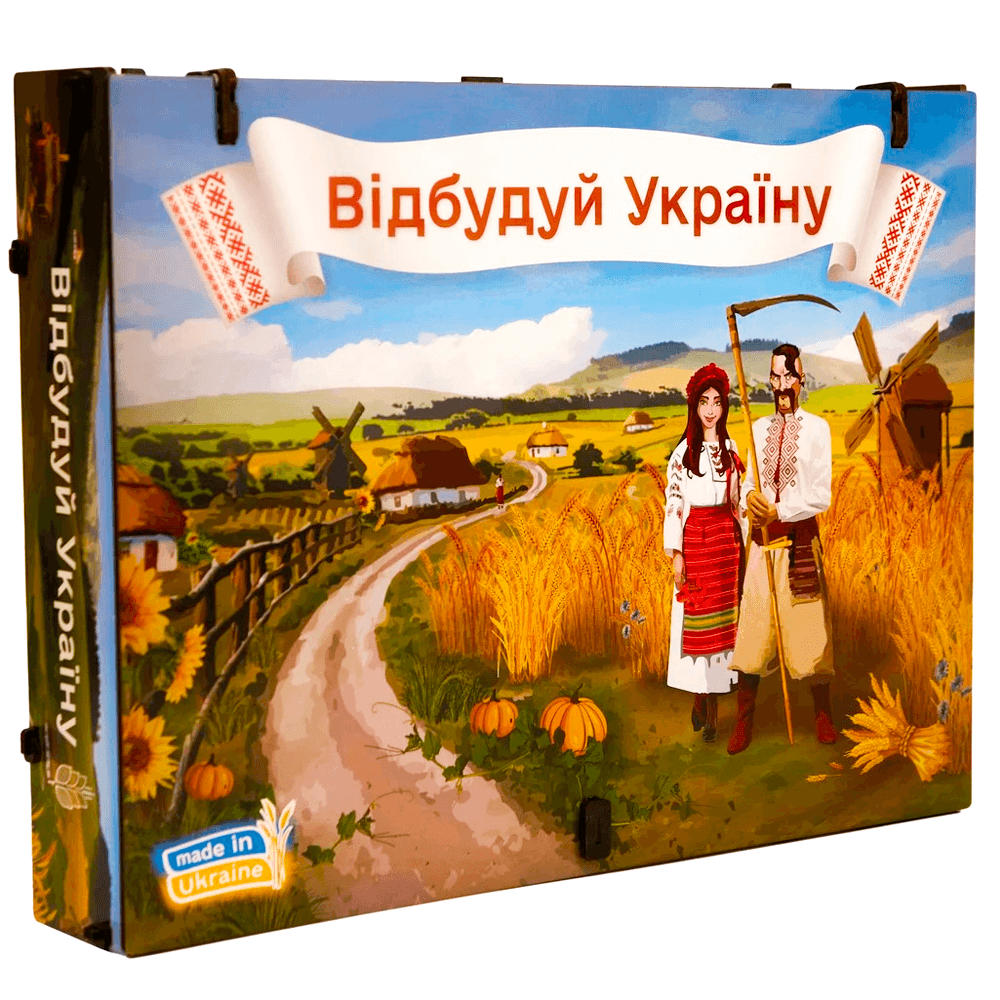 Настільна гра Відбудуй Україну