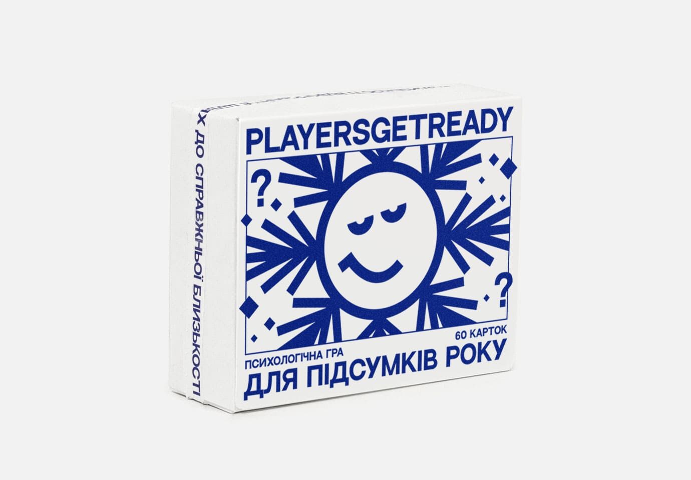 Психологічна гра для підсумків року (60 карток) (укр.)